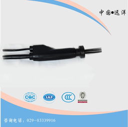 预分支电缆厂家 西安电缆厂 已认证 榆林预分支电缆高清图片 高清大图