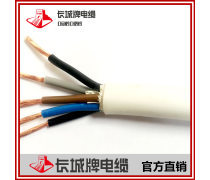 rvv5软线产品信息