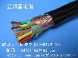 供应变频器专用电线电缆 特性、选择与应用